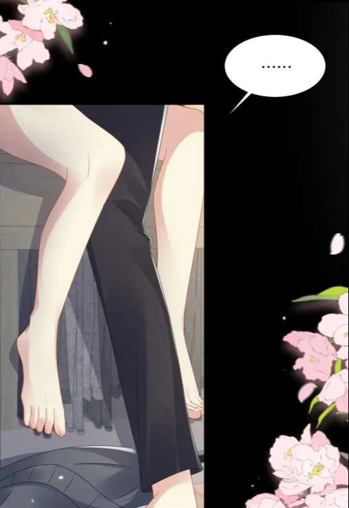 Lại Bị Bạn Trai Cũ Nhắm Đến Rồi Chapter 125 - 4