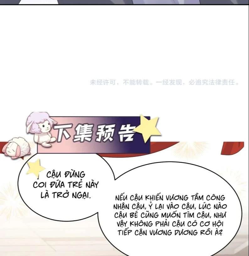 Lại Bị Bạn Trai Cũ Nhắm Đến Rồi Chapter 125 - 55