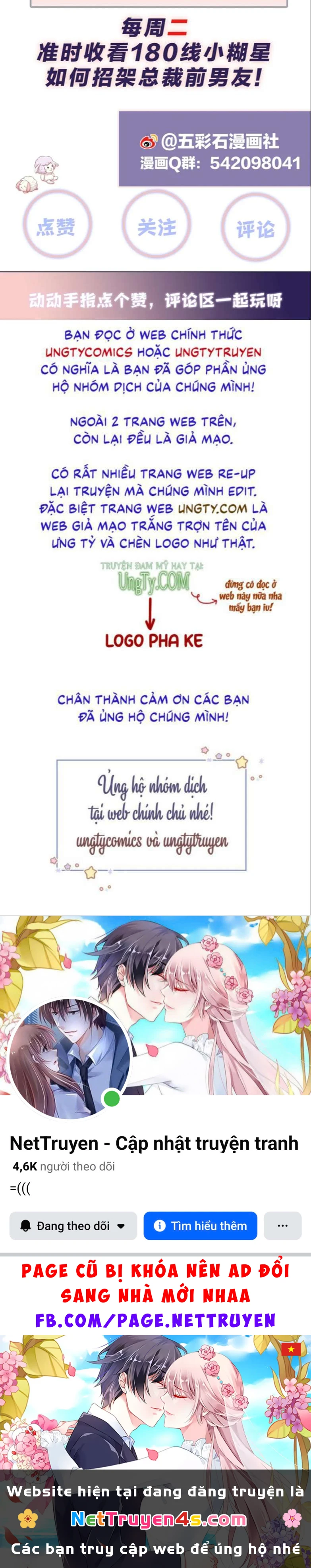 Lại Bị Bạn Trai Cũ Nhắm Đến Rồi Chapter 125 - 60