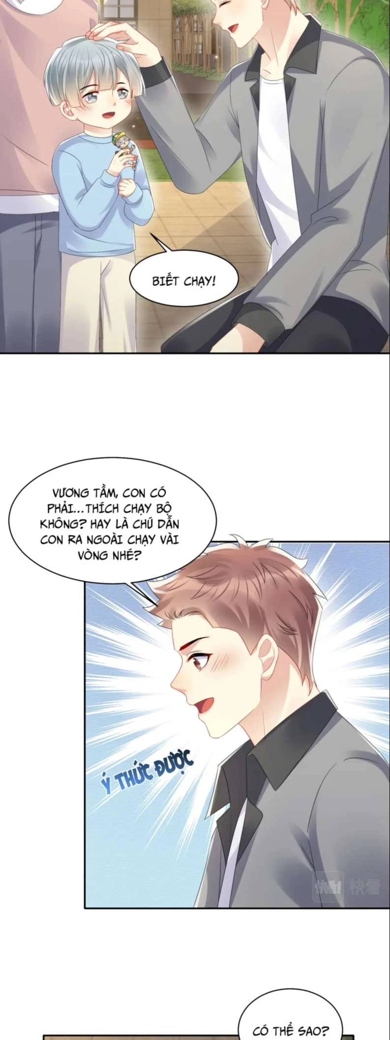 Lại Bị Bạn Trai Cũ Nhắm Đến Rồi Chapter 127 - 14