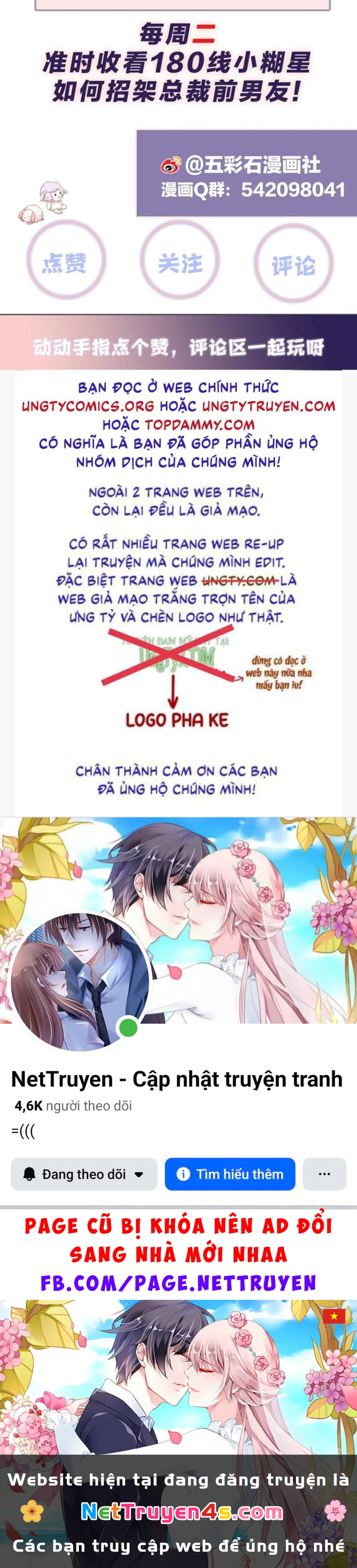 Lại Bị Bạn Trai Cũ Nhắm Đến Rồi Chapter 127 - 25