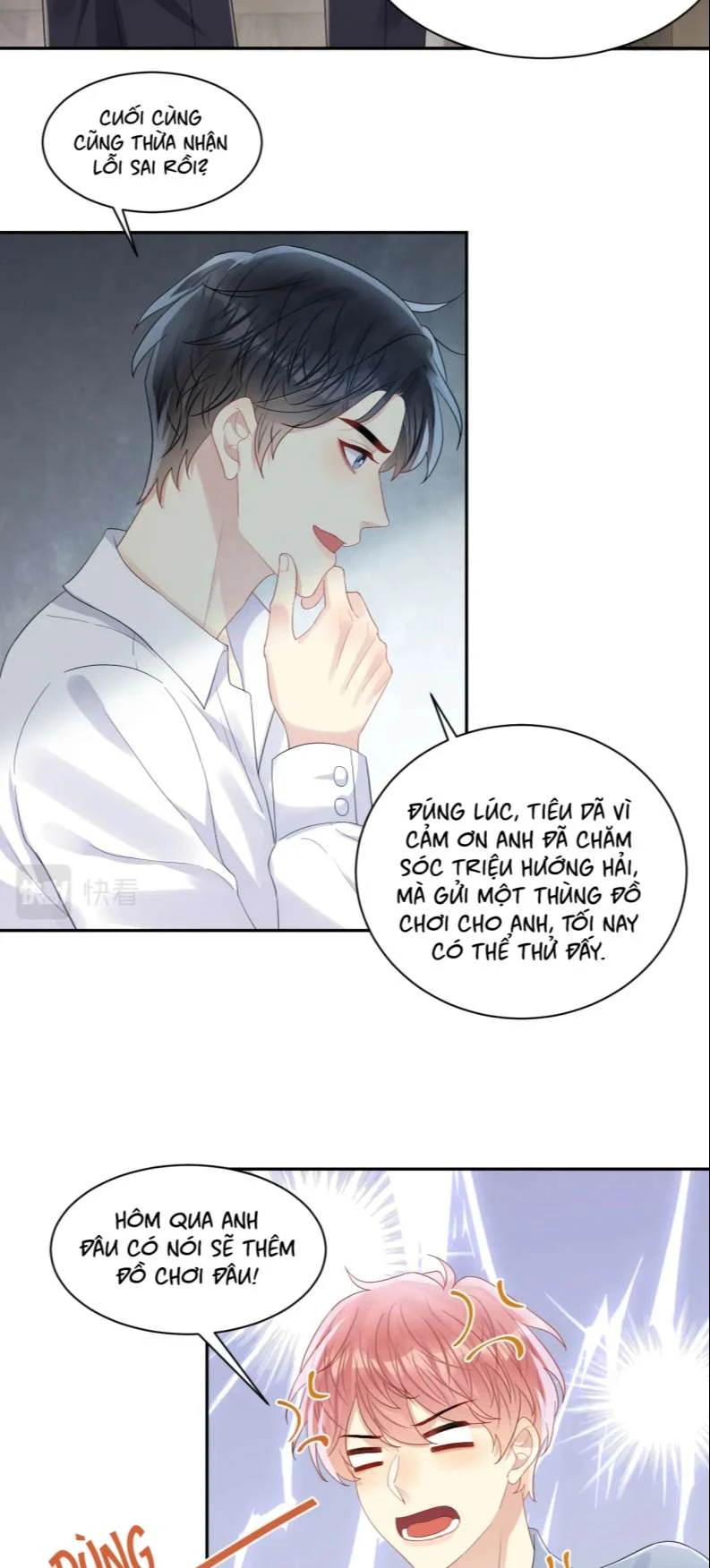 Lại Bị Bạn Trai Cũ Nhắm Đến Rồi Chapter 128 - 23