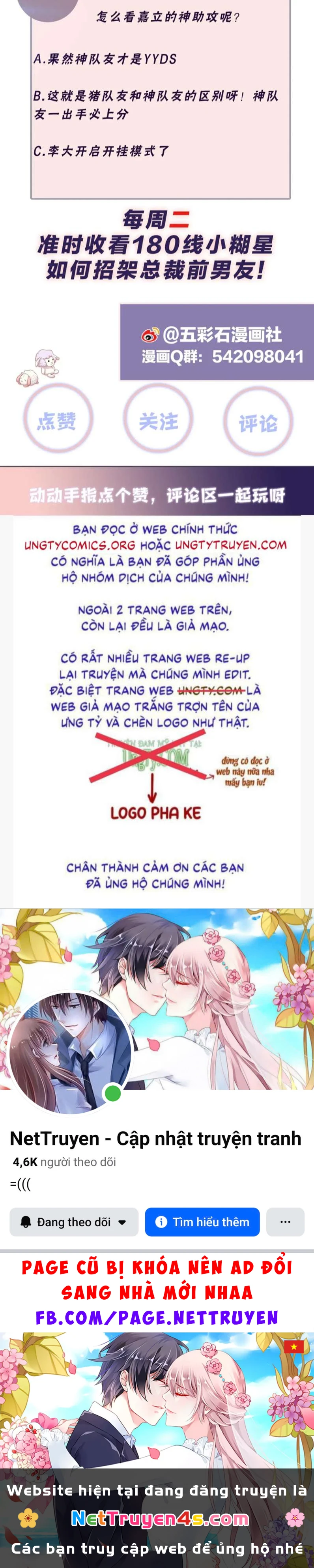 Lại Bị Bạn Trai Cũ Nhắm Đến Rồi Chapter 128 - 35