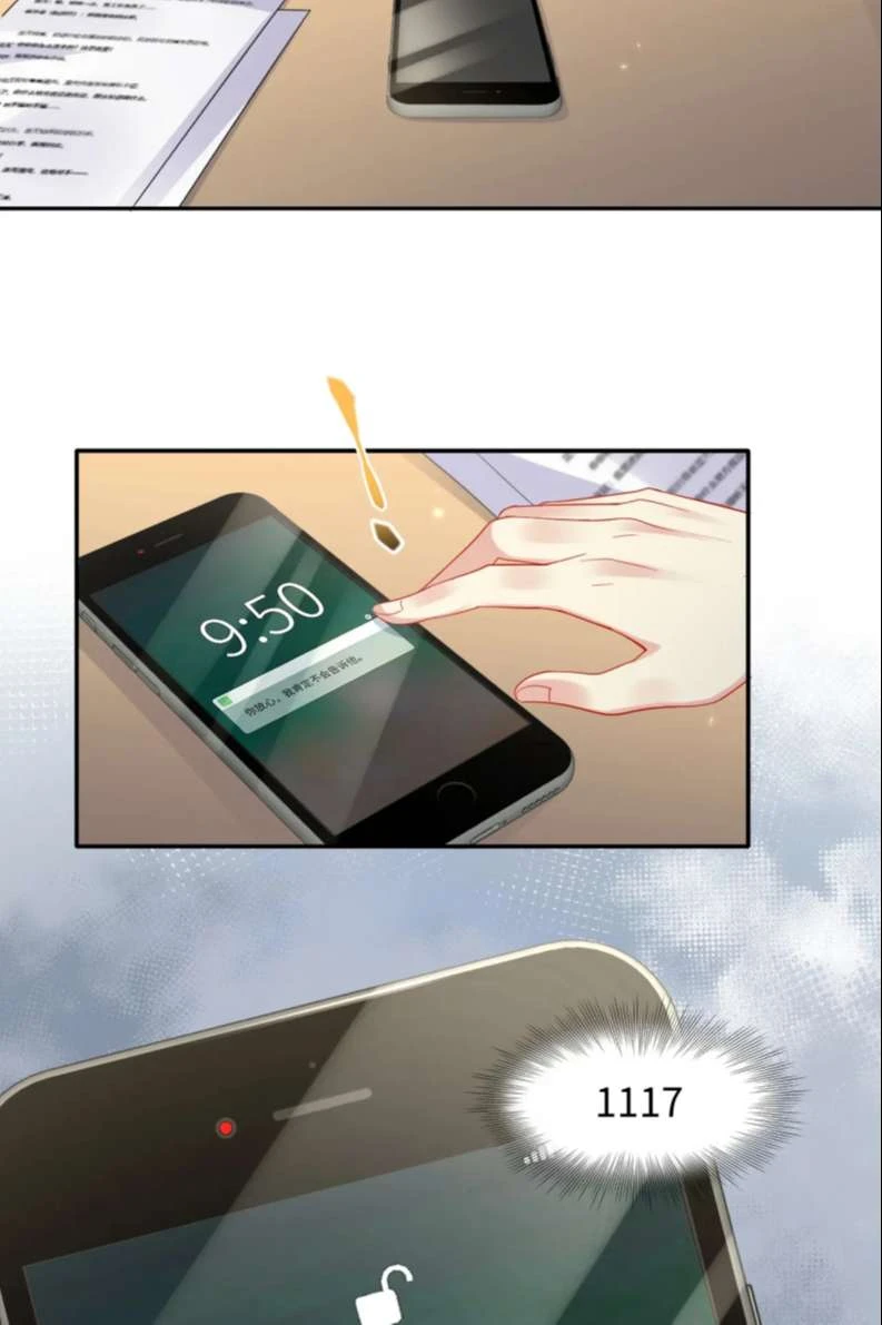 Lại Bị Bạn Trai Cũ Nhắm Đến Rồi Chapter 129 - 13