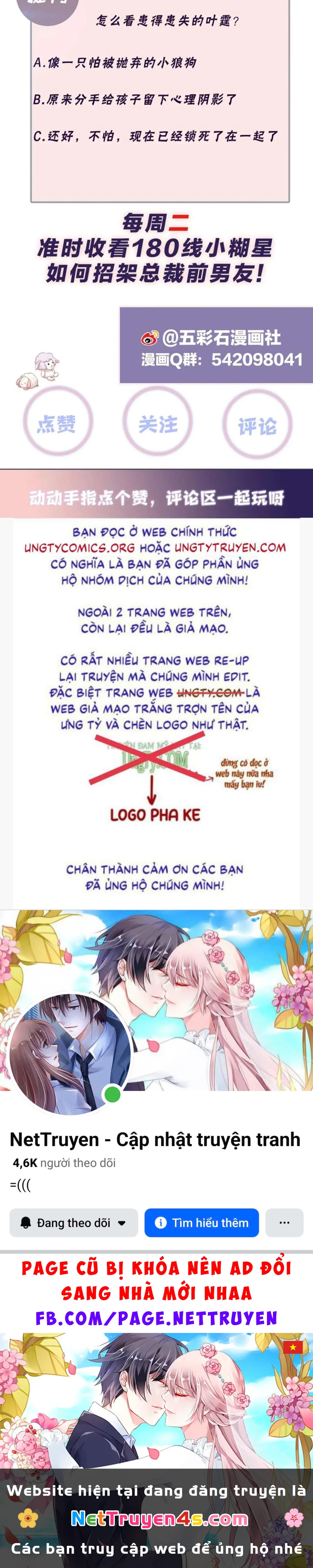 Lại Bị Bạn Trai Cũ Nhắm Đến Rồi Chapter 129 - 44