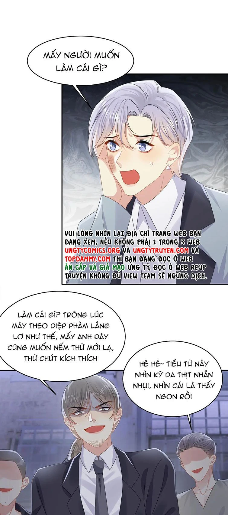 Lại Bị Bạn Trai Cũ Nhắm Đến Rồi Chapter 130 - 12