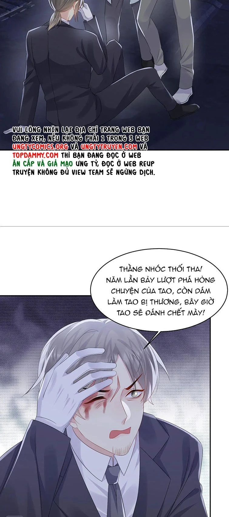 Lại Bị Bạn Trai Cũ Nhắm Đến Rồi Chapter 130 - 16