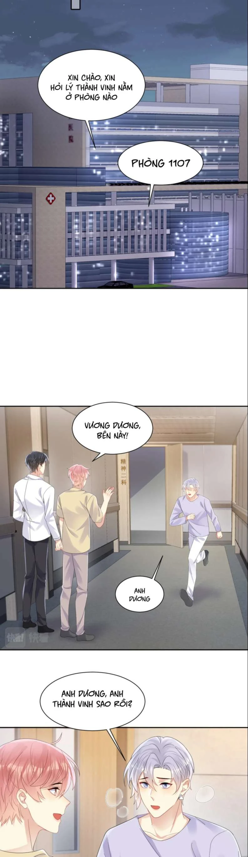 Lại Bị Bạn Trai Cũ Nhắm Đến Rồi Chapter 131 - 10