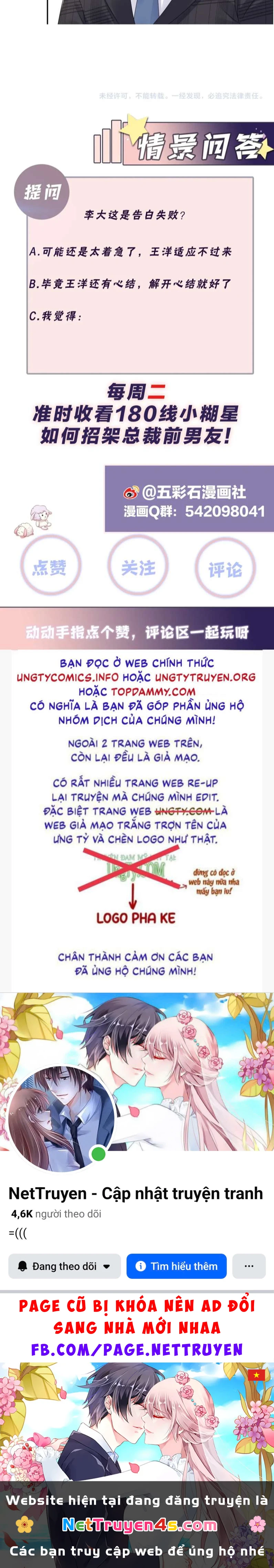 Lại Bị Bạn Trai Cũ Nhắm Đến Rồi Chapter 131 - 26