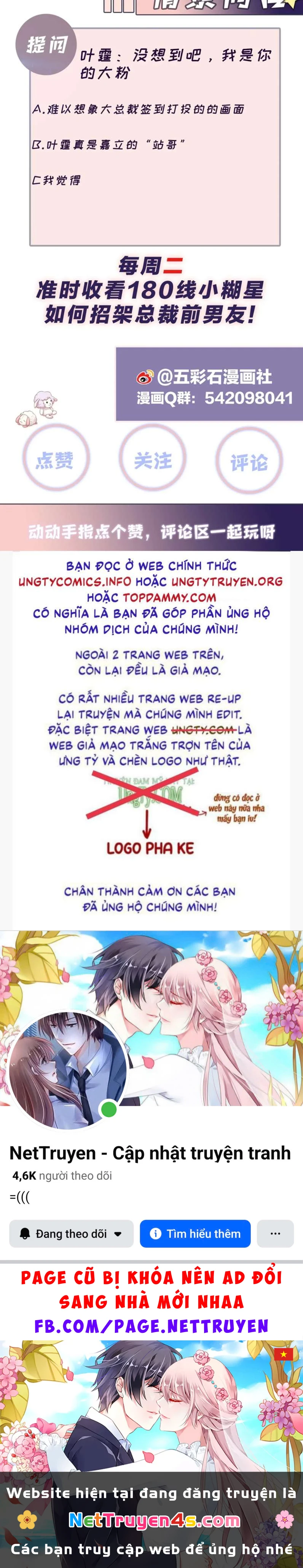 Lại Bị Bạn Trai Cũ Nhắm Đến Rồi Chapter 133 - 24