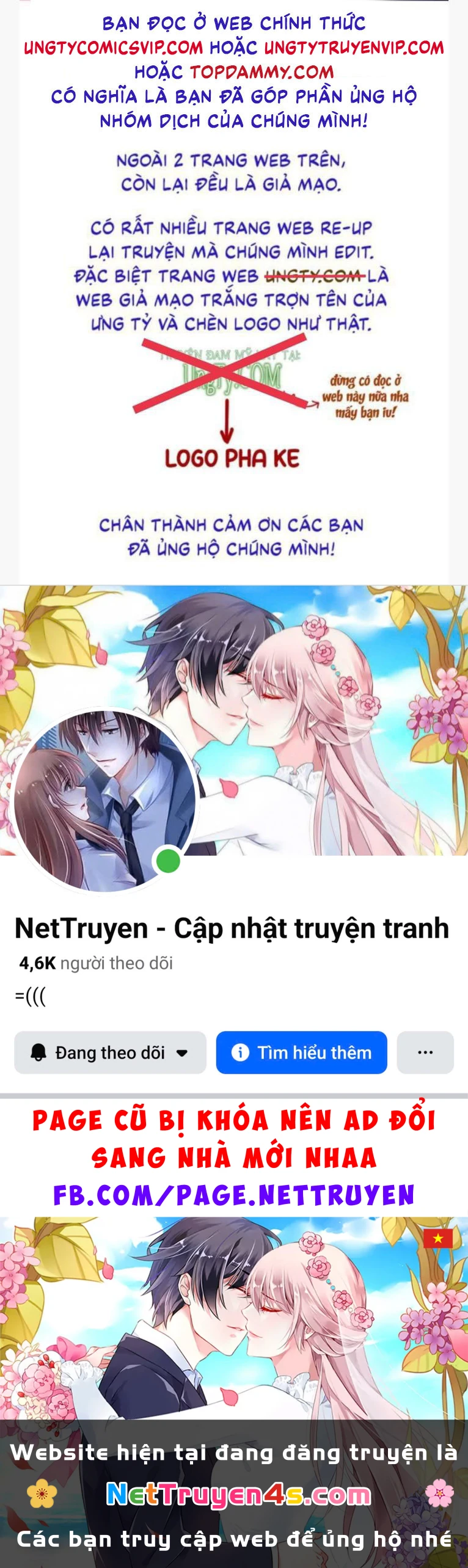 Lại Bị Bạn Trai Cũ Nhắm Đến Rồi Chapter 135 - 16