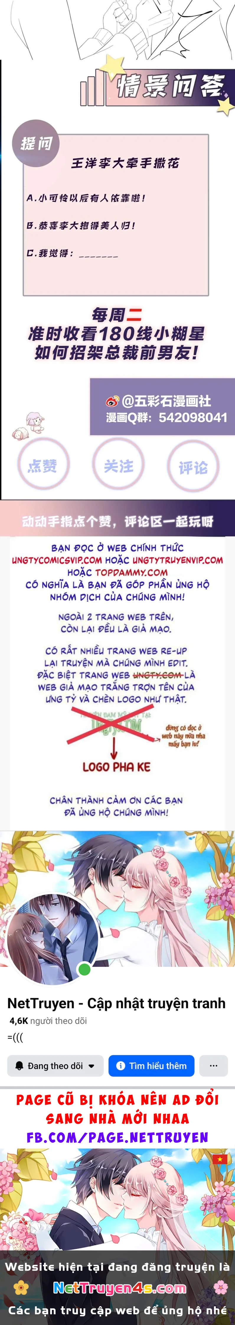 Lại Bị Bạn Trai Cũ Nhắm Đến Rồi Chapter 138 - 29