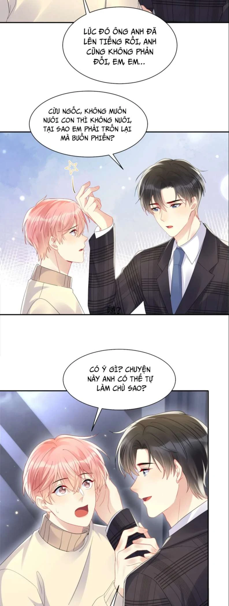 Lại Bị Bạn Trai Cũ Nhắm Đến Rồi Chapter 139 - 16