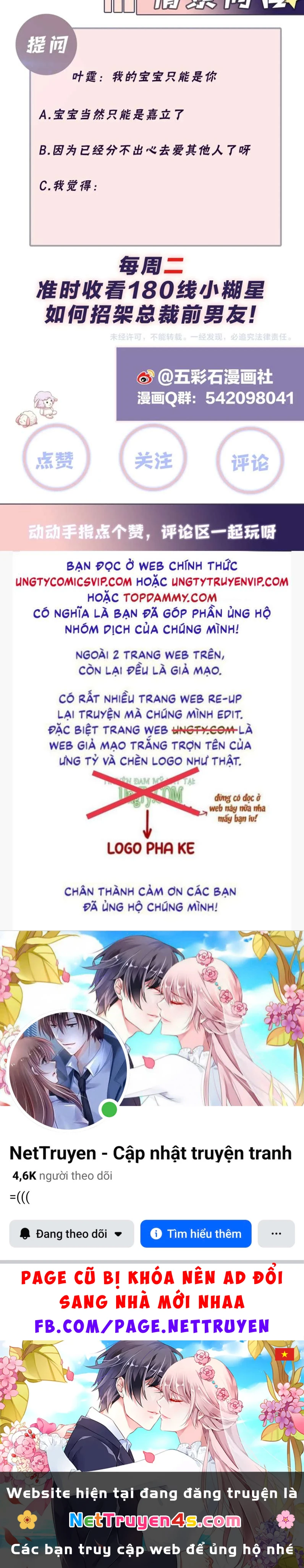 Lại Bị Bạn Trai Cũ Nhắm Đến Rồi Chapter 139 - 25