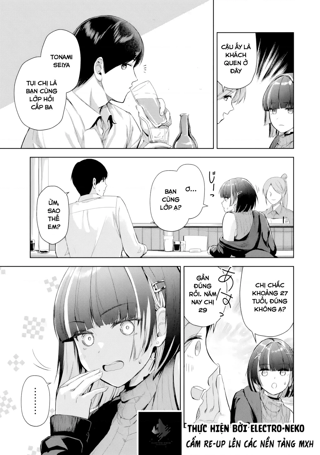 Cô nữ sinh đại học lạnh lùng đứng cạnh tôi ở quán Izakaya (Gloomy Neighbor at the Standing Bar) Chapter 1 - 20