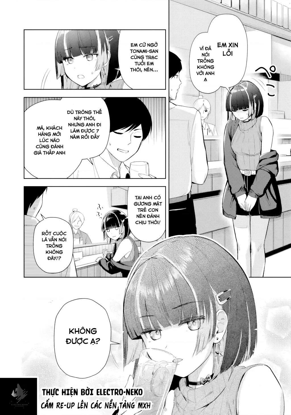 Cô nữ sinh đại học lạnh lùng đứng cạnh tôi ở quán Izakaya (Gloomy Neighbor at the Standing Bar) Chapter 1 - 21