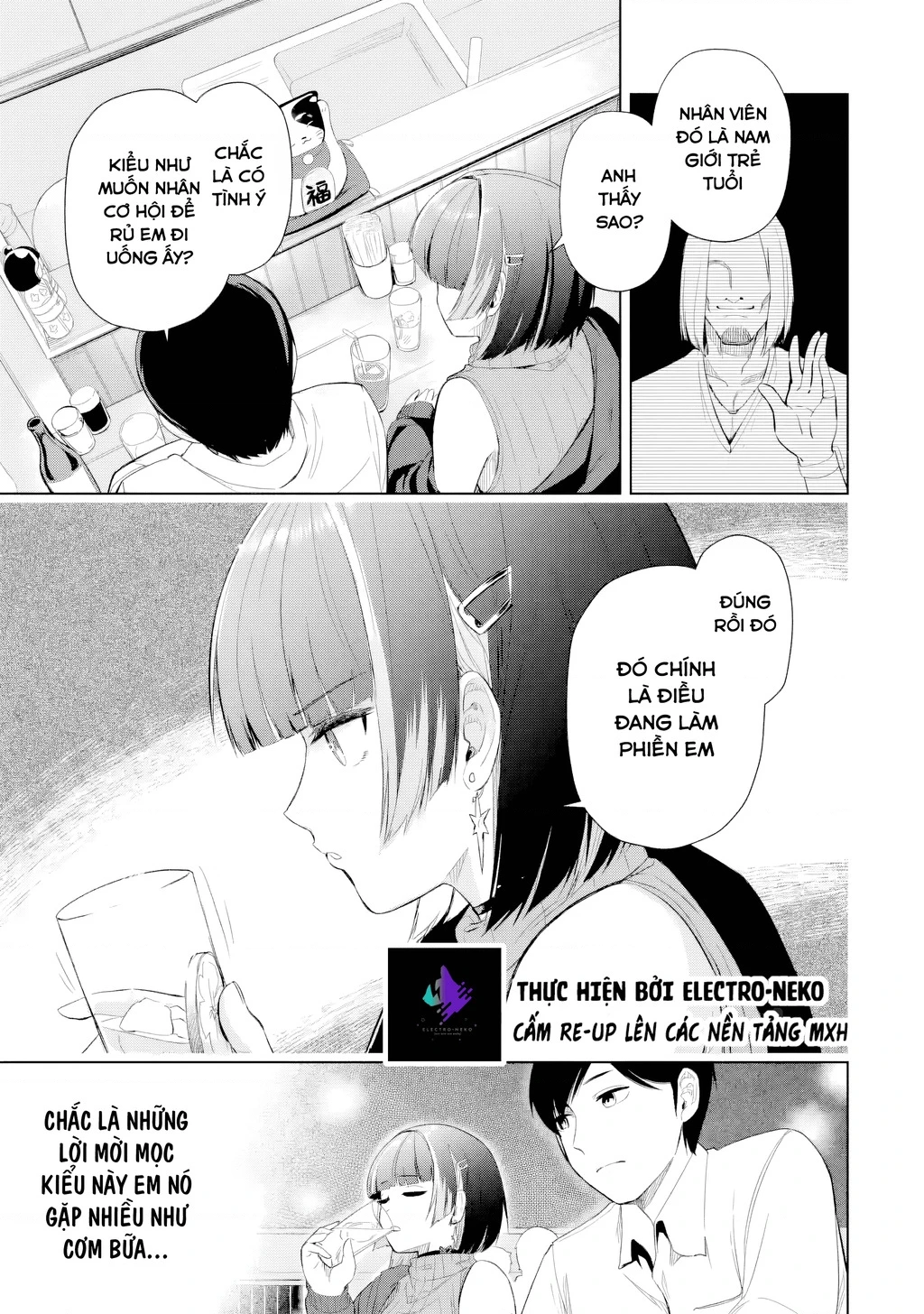 Cô nữ sinh đại học lạnh lùng đứng cạnh tôi ở quán Izakaya (Gloomy Neighbor at the Standing Bar) Chapter 1 - 26