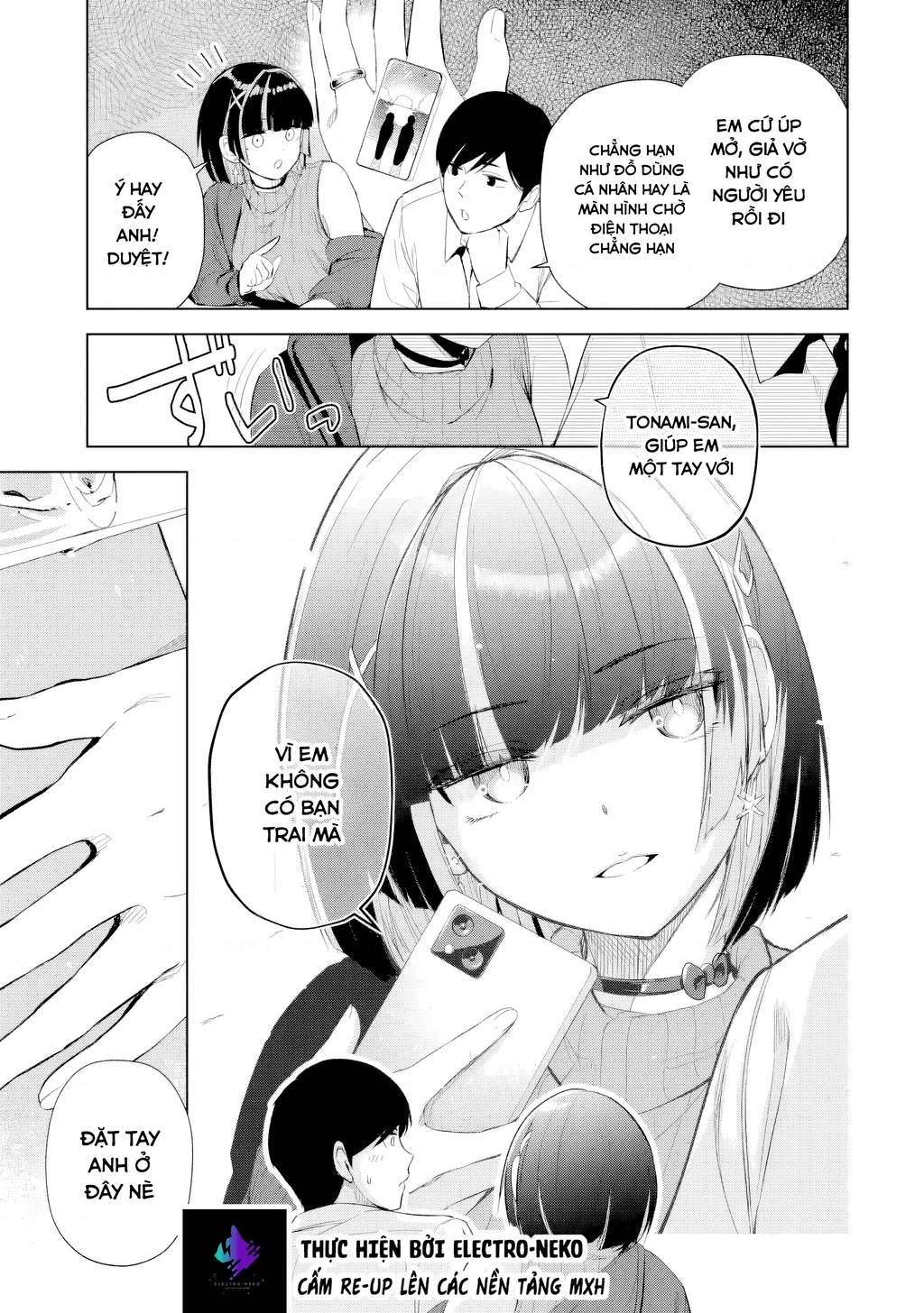 Cô nữ sinh đại học lạnh lùng đứng cạnh tôi ở quán Izakaya (Gloomy Neighbor at the Standing Bar) Chapter 1 - 28