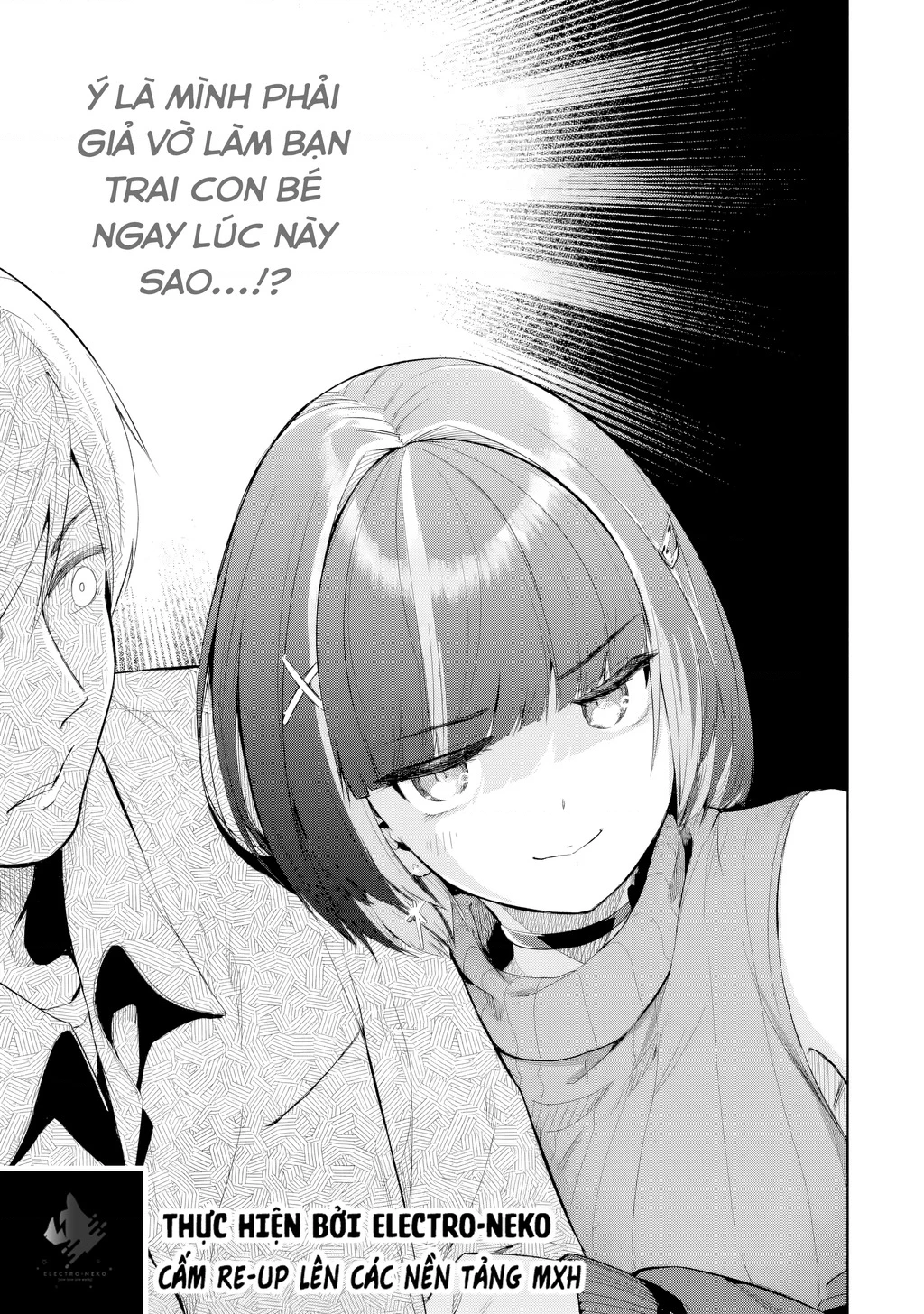 Cô nữ sinh đại học lạnh lùng đứng cạnh tôi ở quán Izakaya (Gloomy Neighbor at the Standing Bar) Chapter 1 - 34