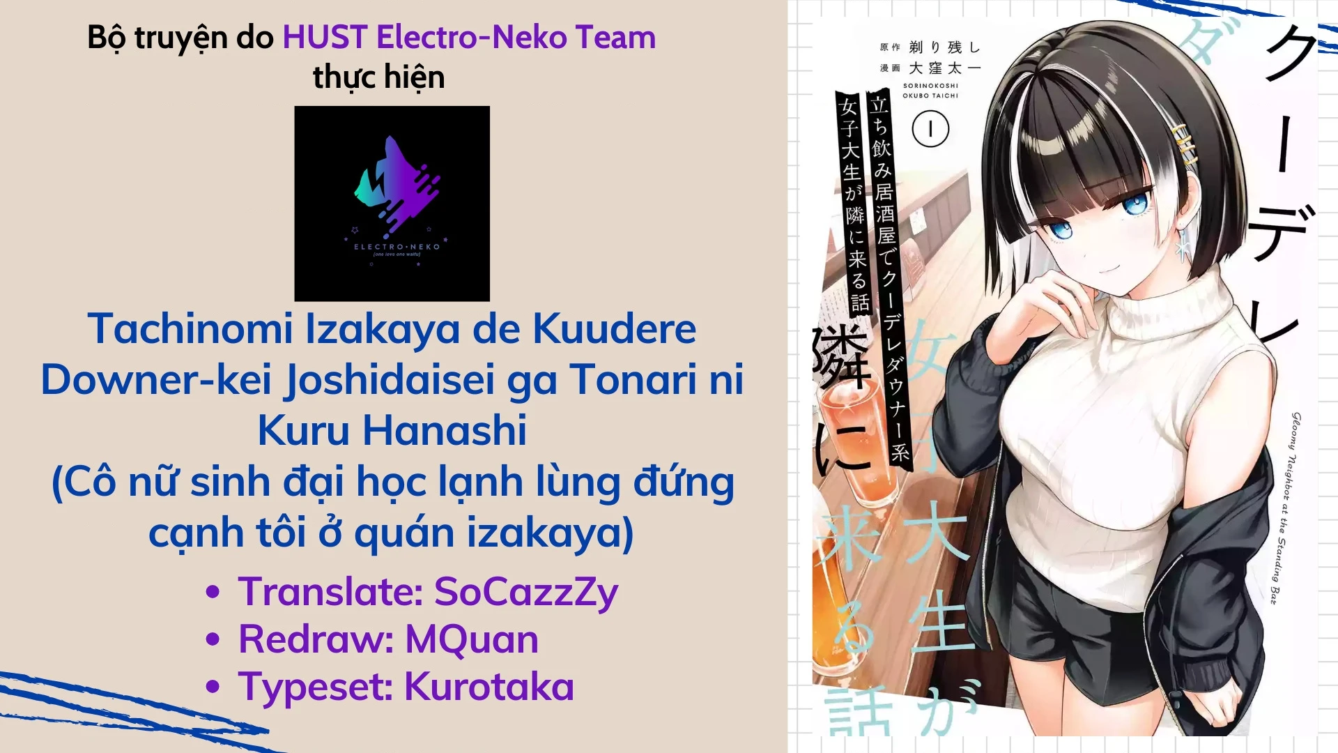 Cô nữ sinh đại học lạnh lùng đứng cạnh tôi ở quán Izakaya (Gloomy Neighbor at the Standing Bar) Chapter 2 - 4