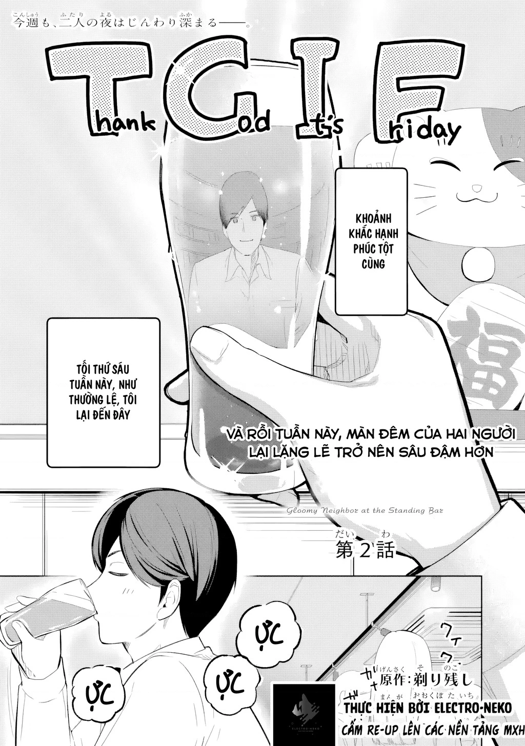 Cô nữ sinh đại học lạnh lùng đứng cạnh tôi ở quán Izakaya (Gloomy Neighbor at the Standing Bar) Chapter 2 - 6