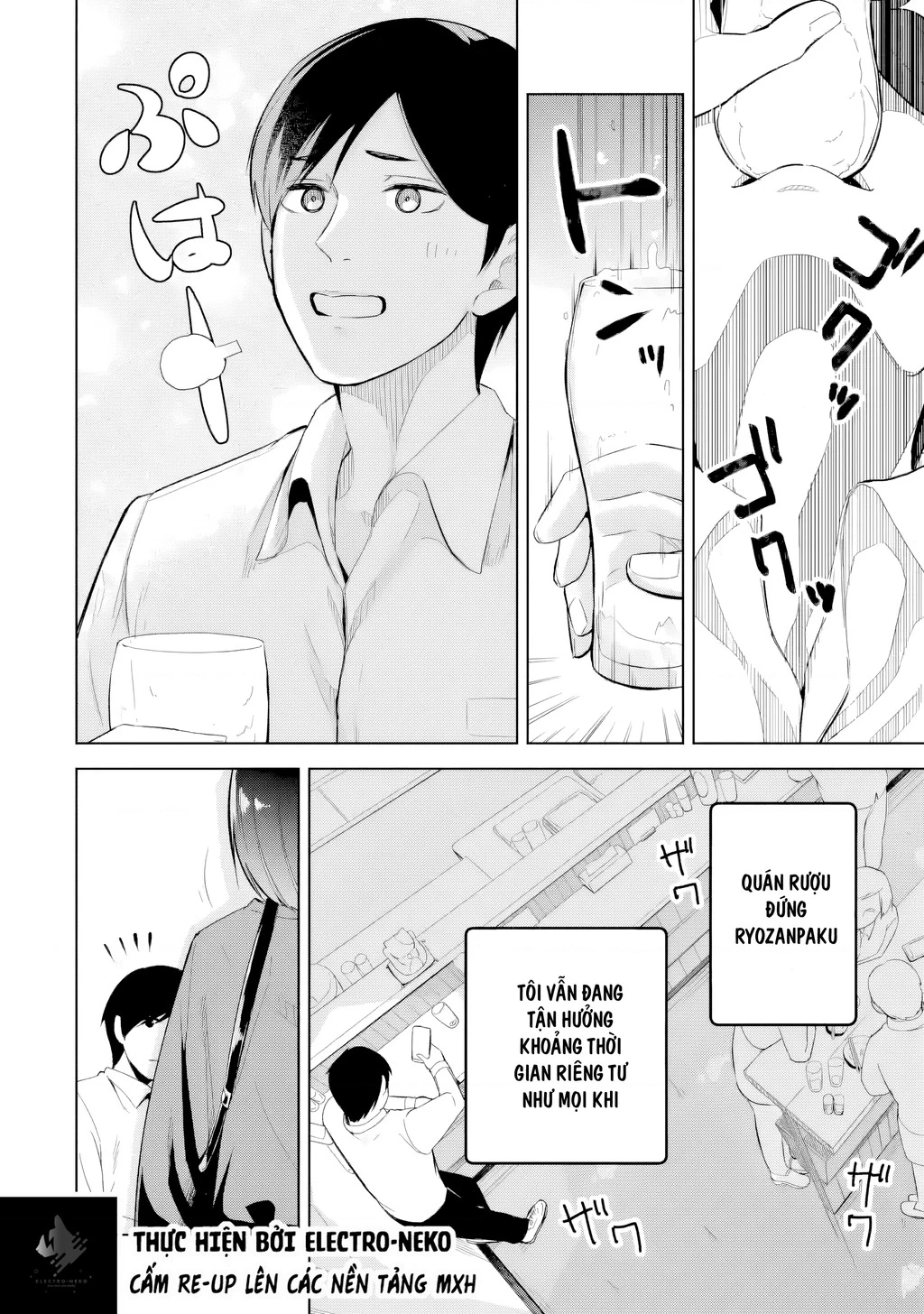 Cô nữ sinh đại học lạnh lùng đứng cạnh tôi ở quán Izakaya (Gloomy Neighbor at the Standing Bar) Chapter 2 - 7