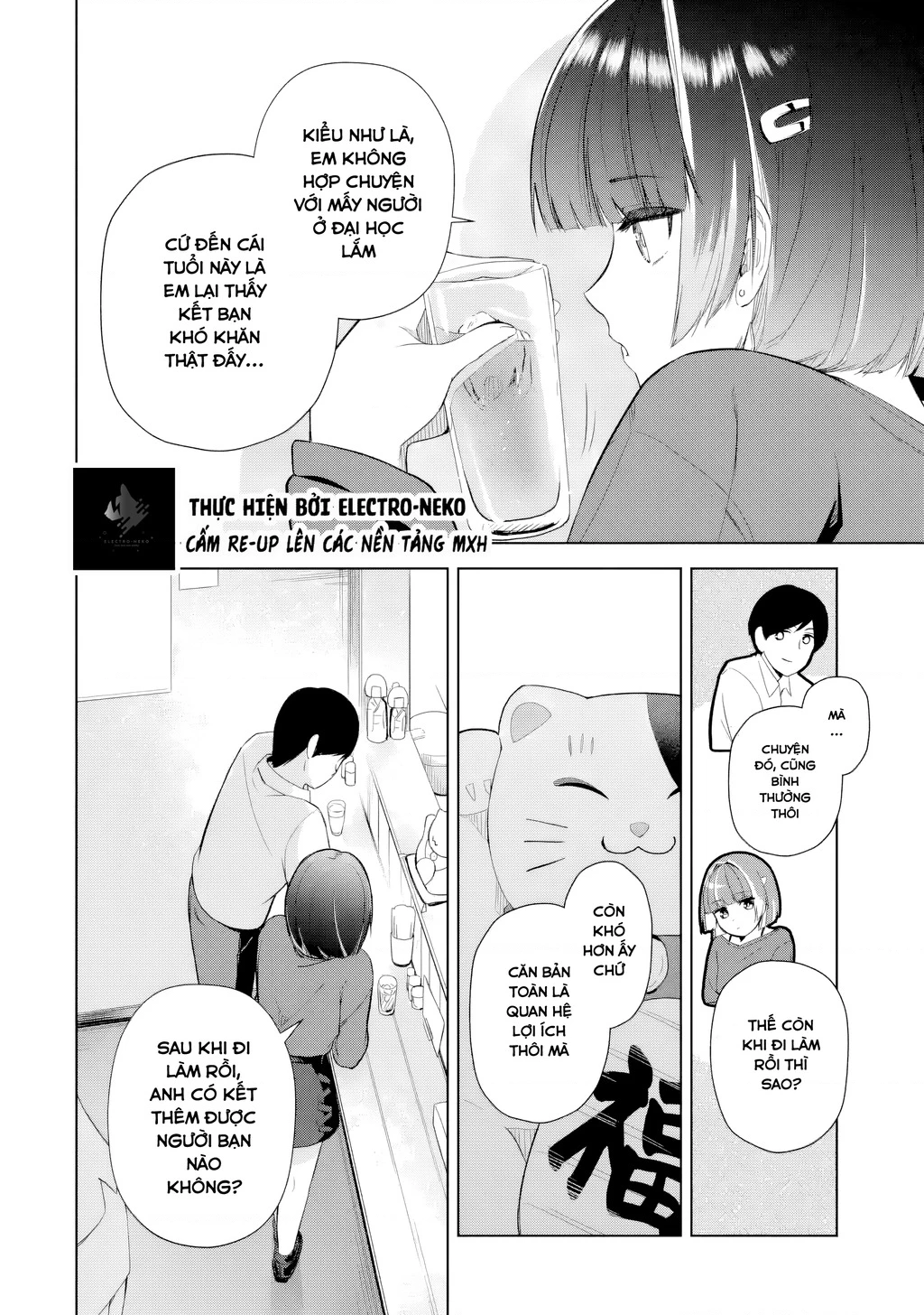 Cô nữ sinh đại học lạnh lùng đứng cạnh tôi ở quán Izakaya (Gloomy Neighbor at the Standing Bar) Chapter 2 - 19