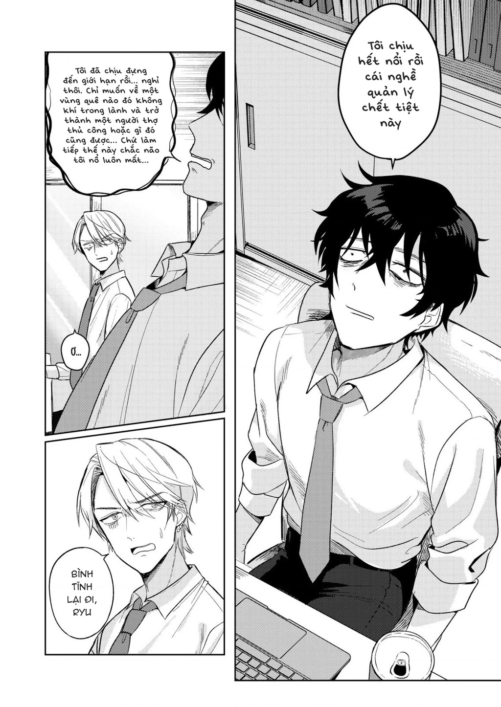 Tôi là quản lý của một idol “băng giá”nhưng tôi đã đến giới hạn của mình Chapter 1 - 3