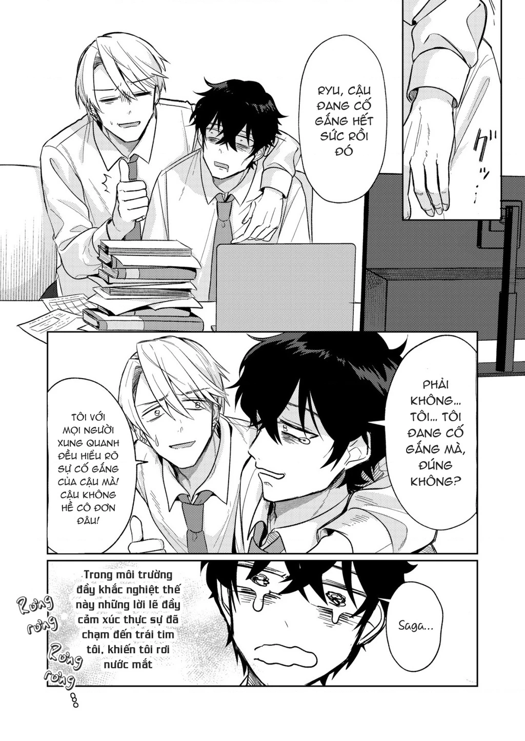 Tôi là quản lý của một idol “băng giá”nhưng tôi đã đến giới hạn của mình Chapter 1 - 5