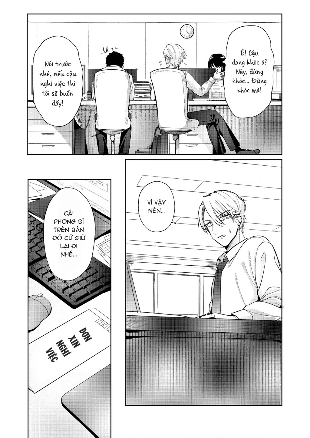 Tôi là quản lý của một idol “băng giá”nhưng tôi đã đến giới hạn của mình Chapter 1 - 6