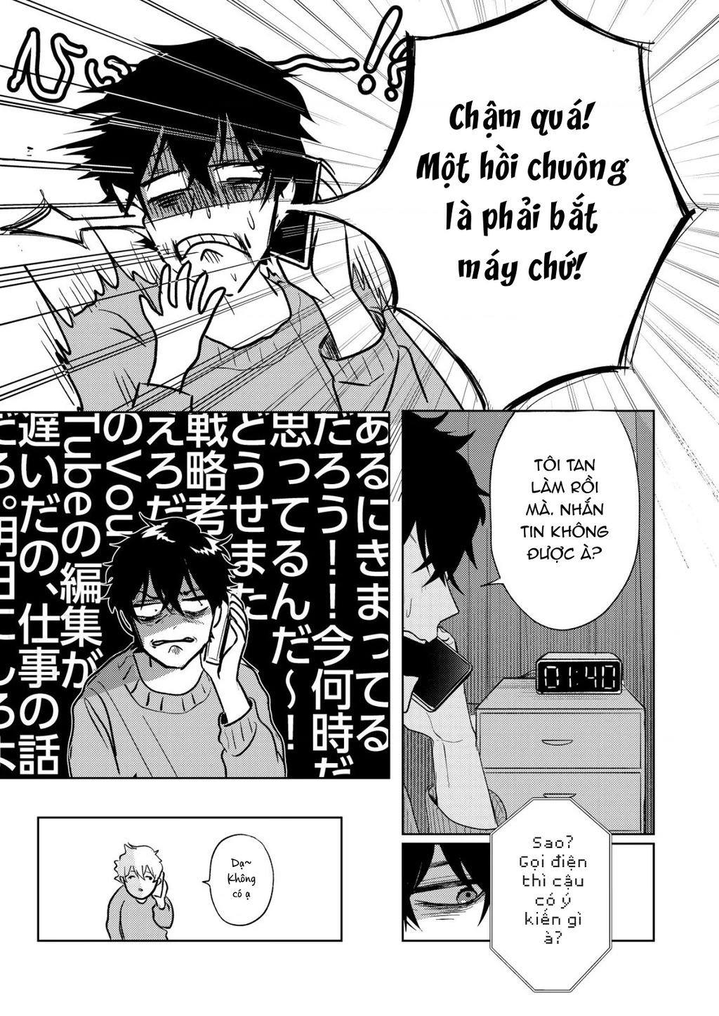 Tôi là quản lý của một idol “băng giá”nhưng tôi đã đến giới hạn của mình Chapter 1 - 15