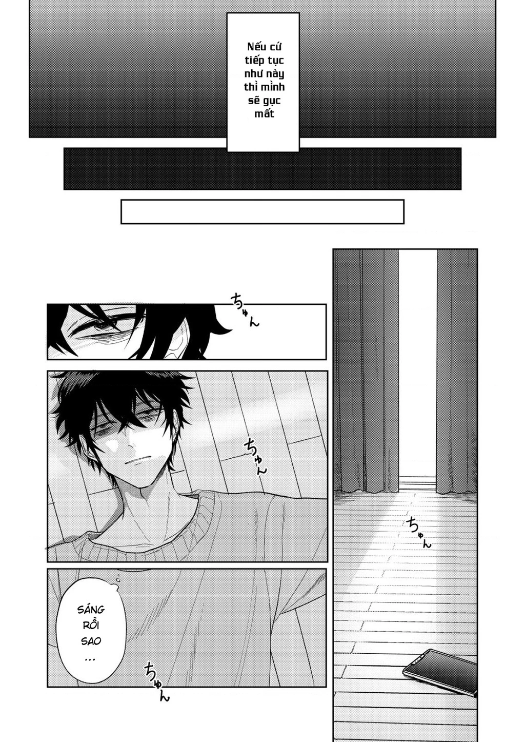 Tôi là quản lý của một idol “băng giá”nhưng tôi đã đến giới hạn của mình Chapter 1 - 19