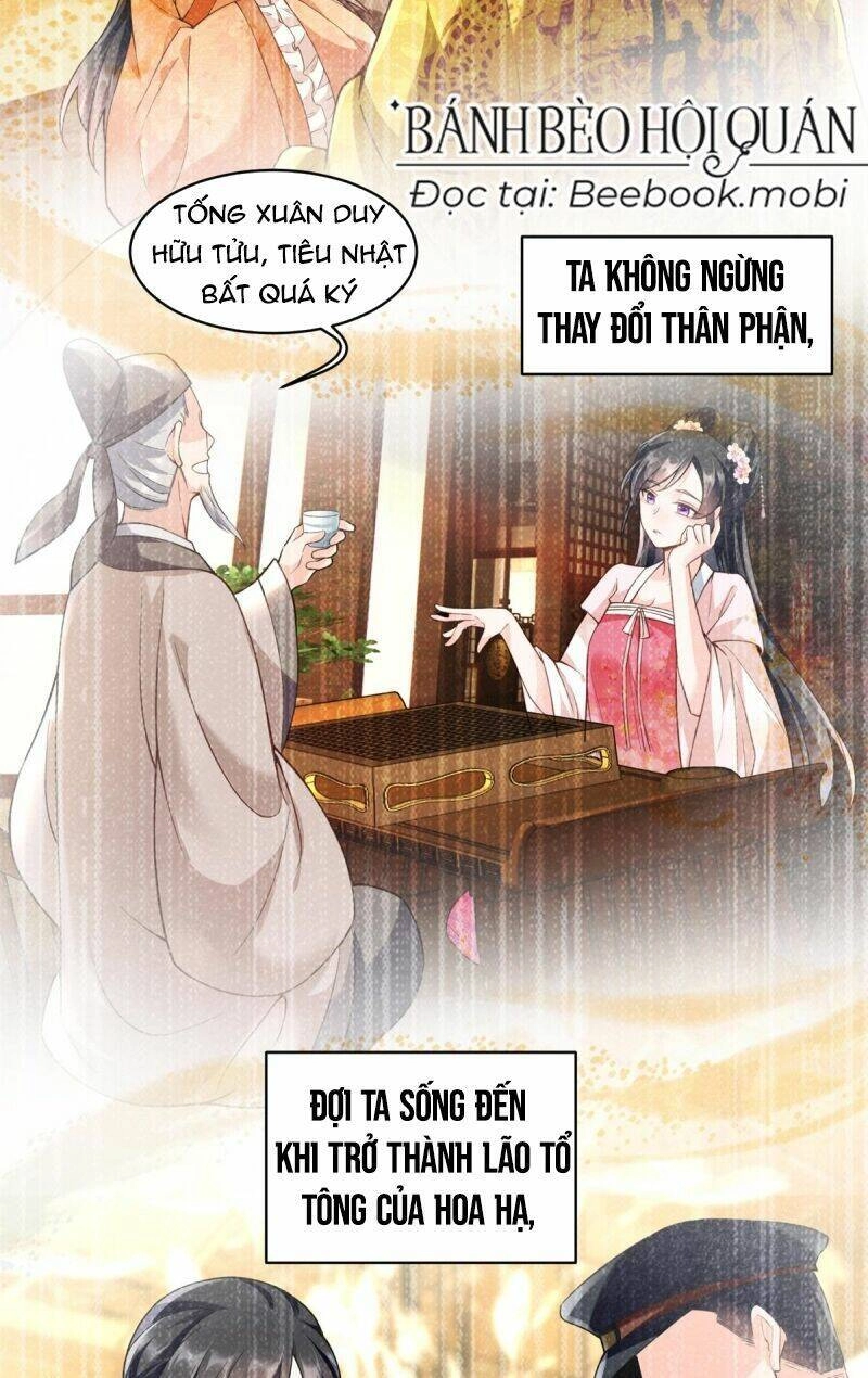 Lão Tổ Tông Vừa Xinh Vừa Ngầu Chapter 1 - 12