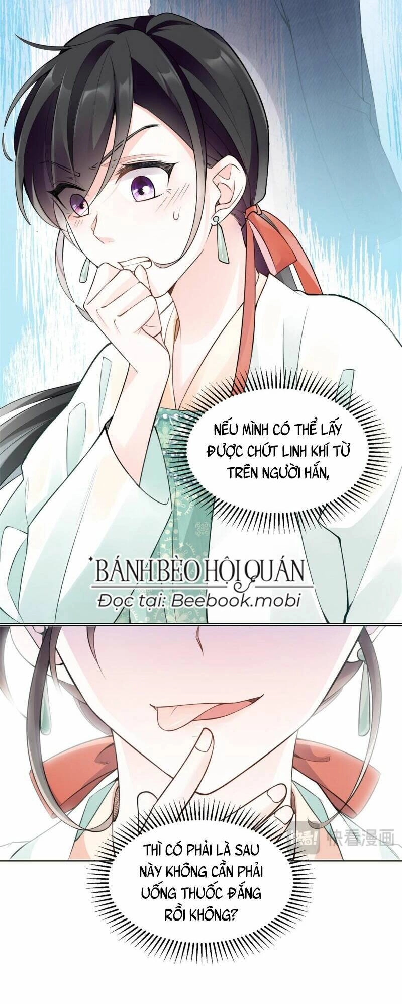 Lão Tổ Tông Vừa Xinh Vừa Ngầu Chapter 3 - 32