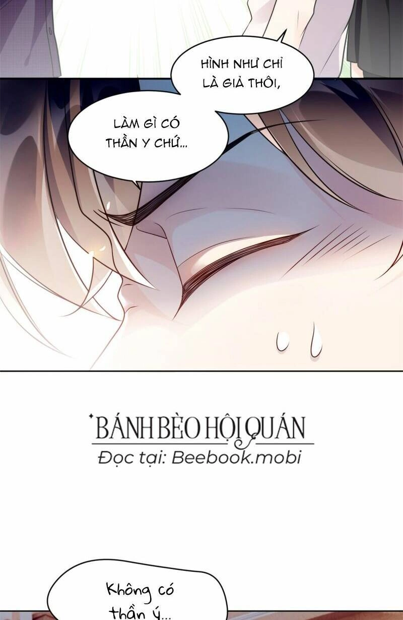 Lão Tổ Tông Vừa Xinh Vừa Ngầu Chapter 4 - 4