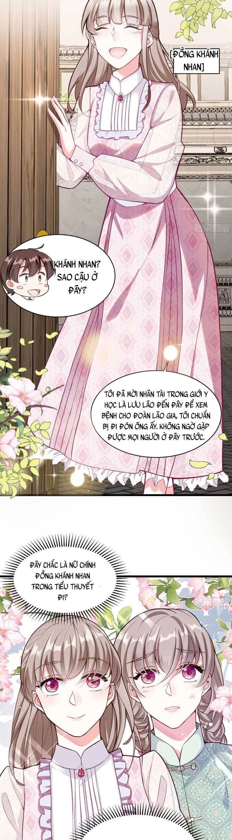 Lão Tổ Tông Vừa Xinh Vừa Ngầu Chapter 7 - 15