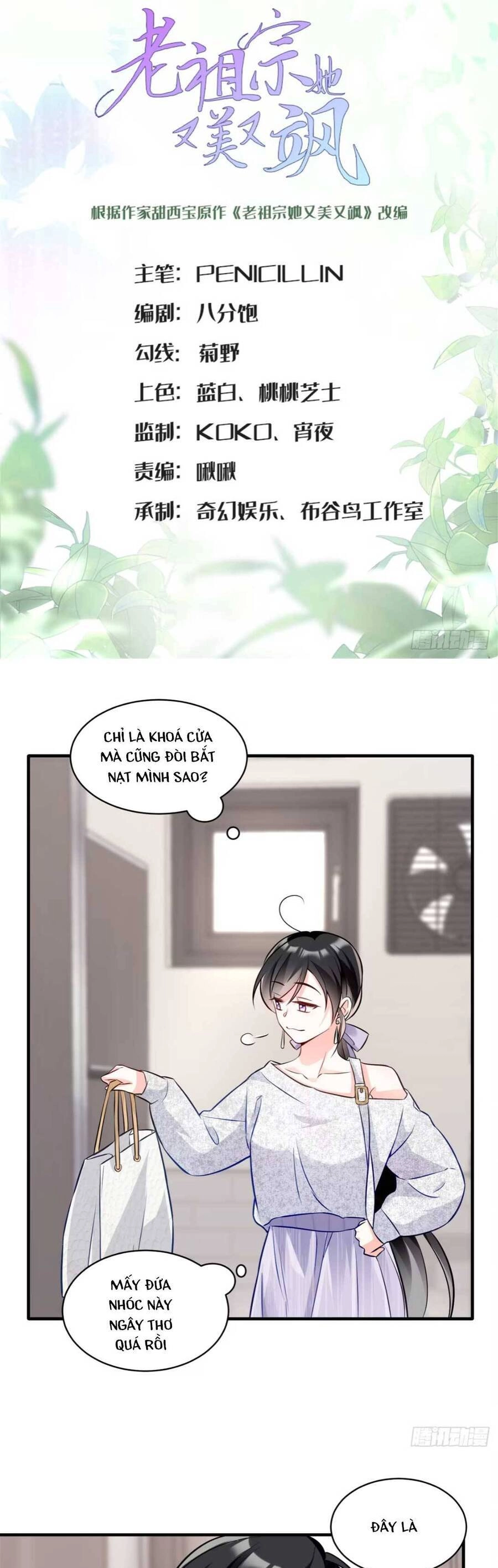 Lão Tổ Tông Vừa Xinh Vừa Ngầu Chapter 12 - 4