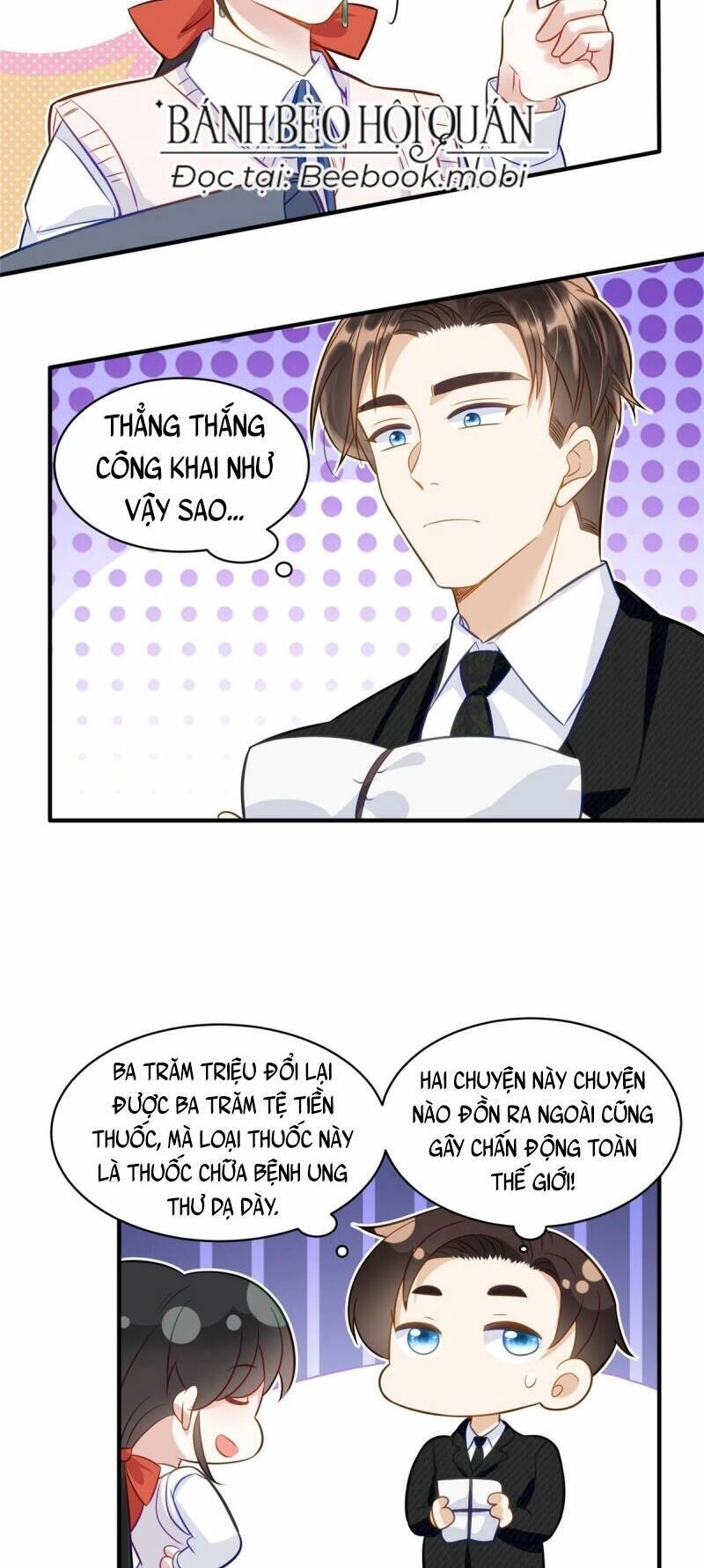 Lão Tổ Tông Vừa Xinh Vừa Ngầu Chapter 17 - 29