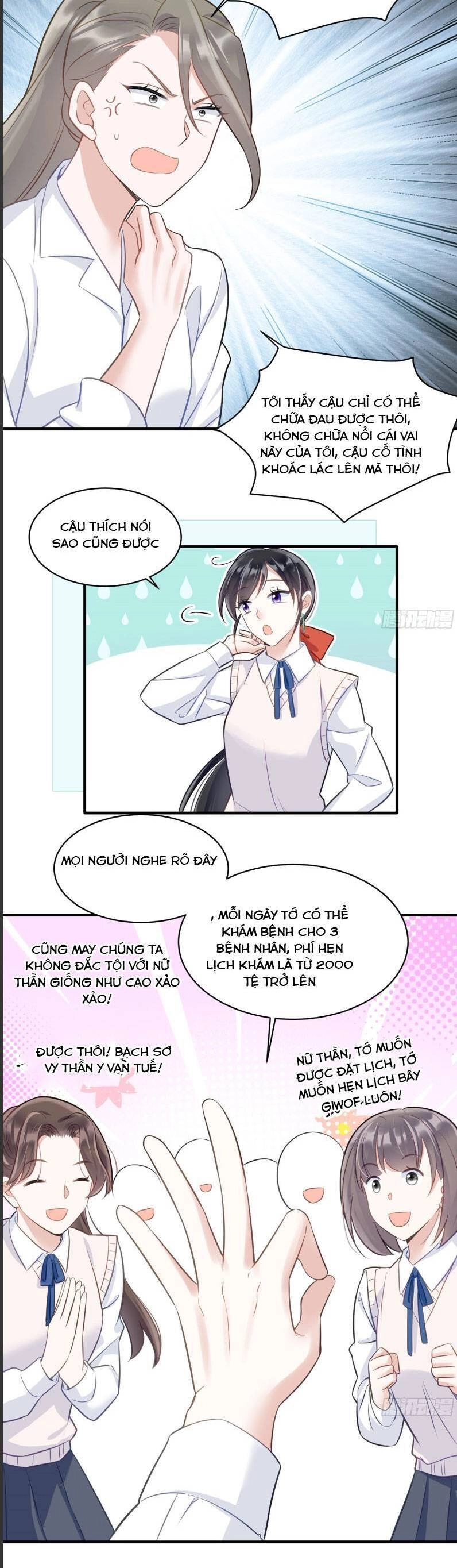 Lão Tổ Tông Vừa Xinh Vừa Ngầu Chapter 21 - 11