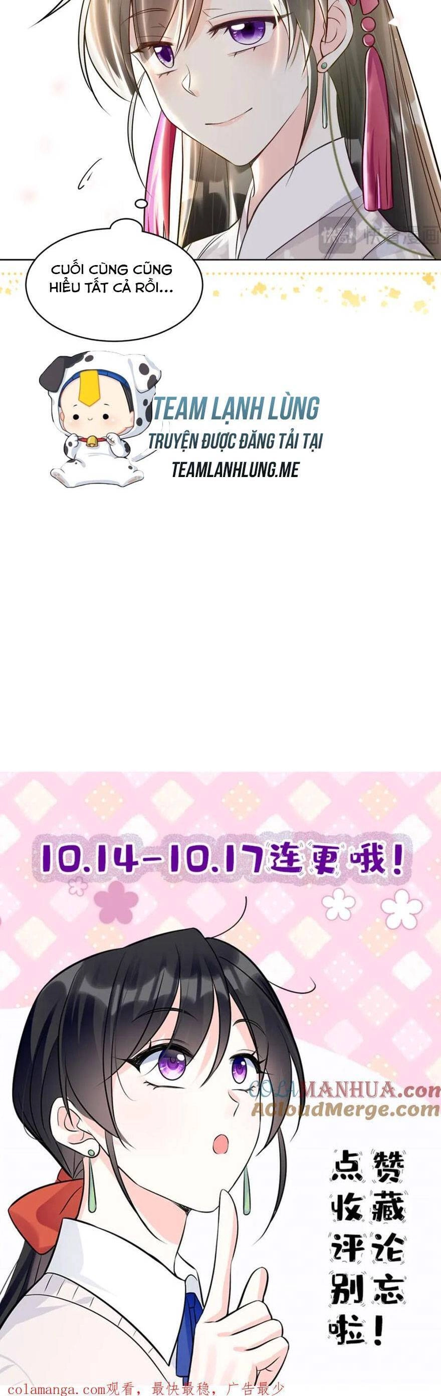 Lão Tổ Tông Vừa Xinh Vừa Ngầu Chapter 24 - 23