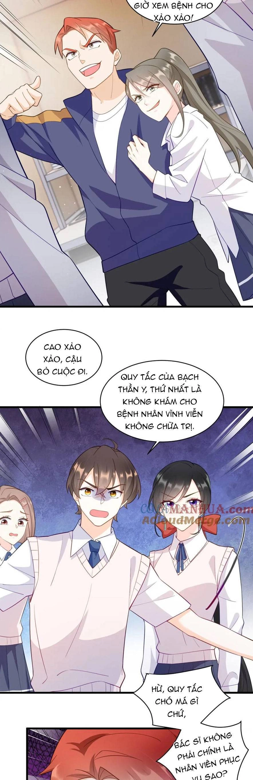 Lão Tổ Tông Vừa Xinh Vừa Ngầu Chapter 32 - 12