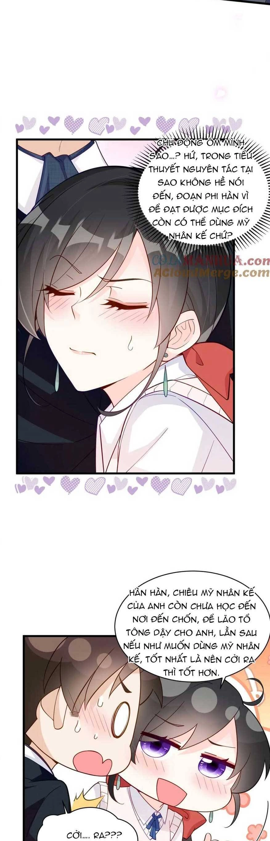 Lão Tổ Tông Vừa Xinh Vừa Ngầu Chapter 34 - 9