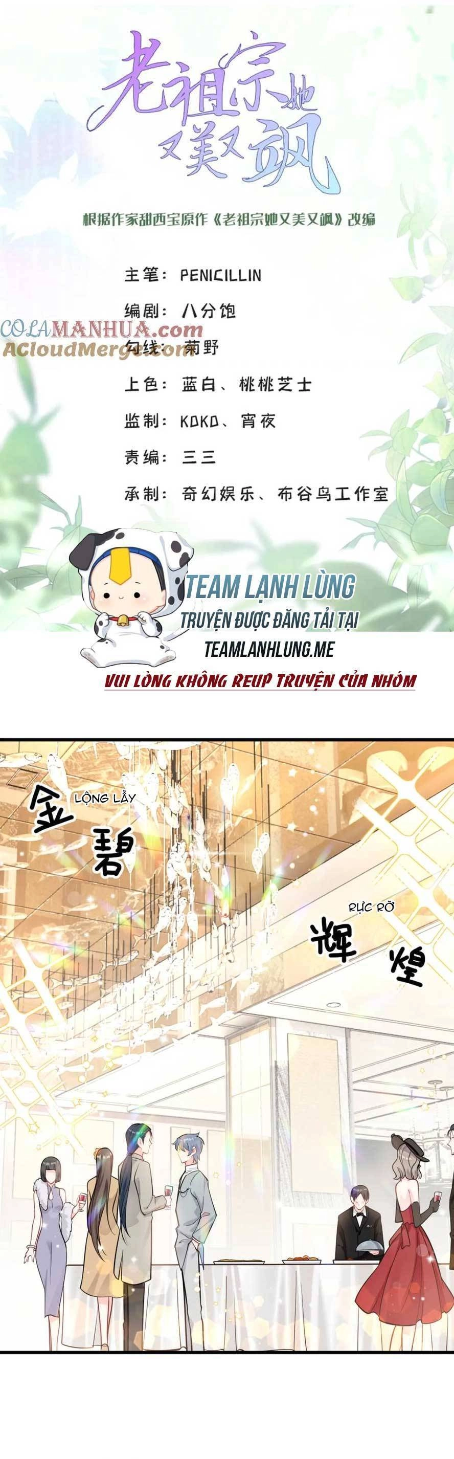 Lão Tổ Tông Vừa Xinh Vừa Ngầu Chapter 40 - 4