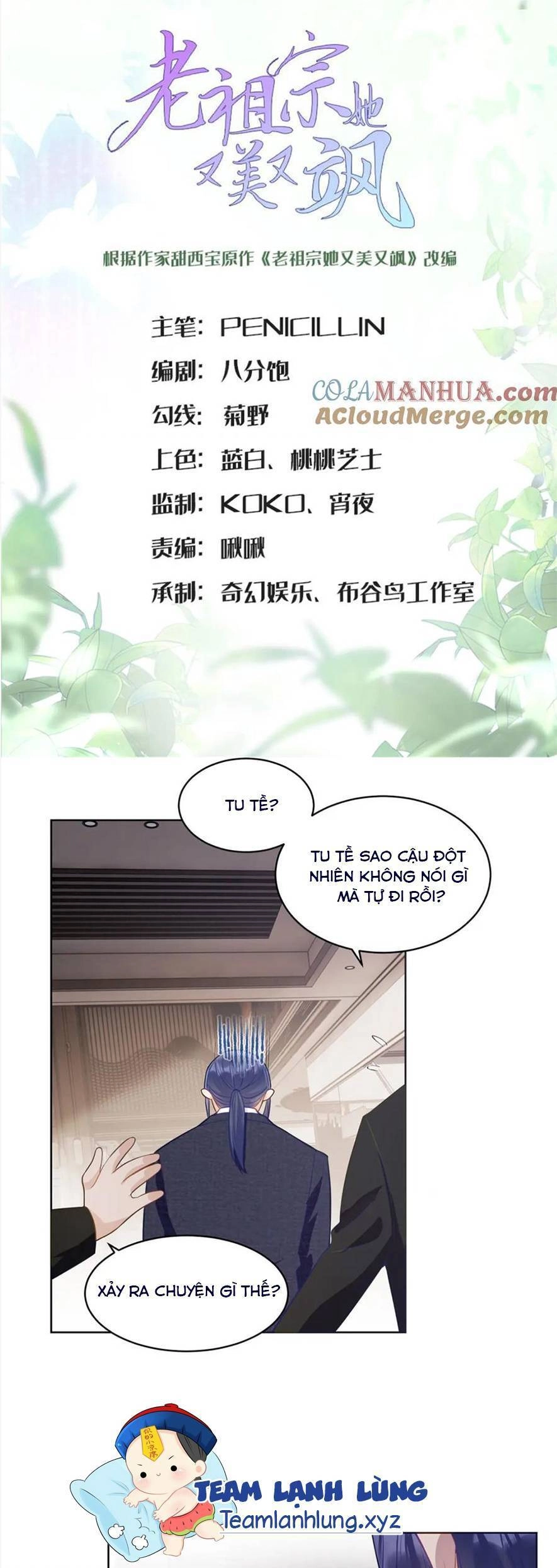 Lão Tổ Tông Vừa Xinh Vừa Ngầu Chapter 55 - 1