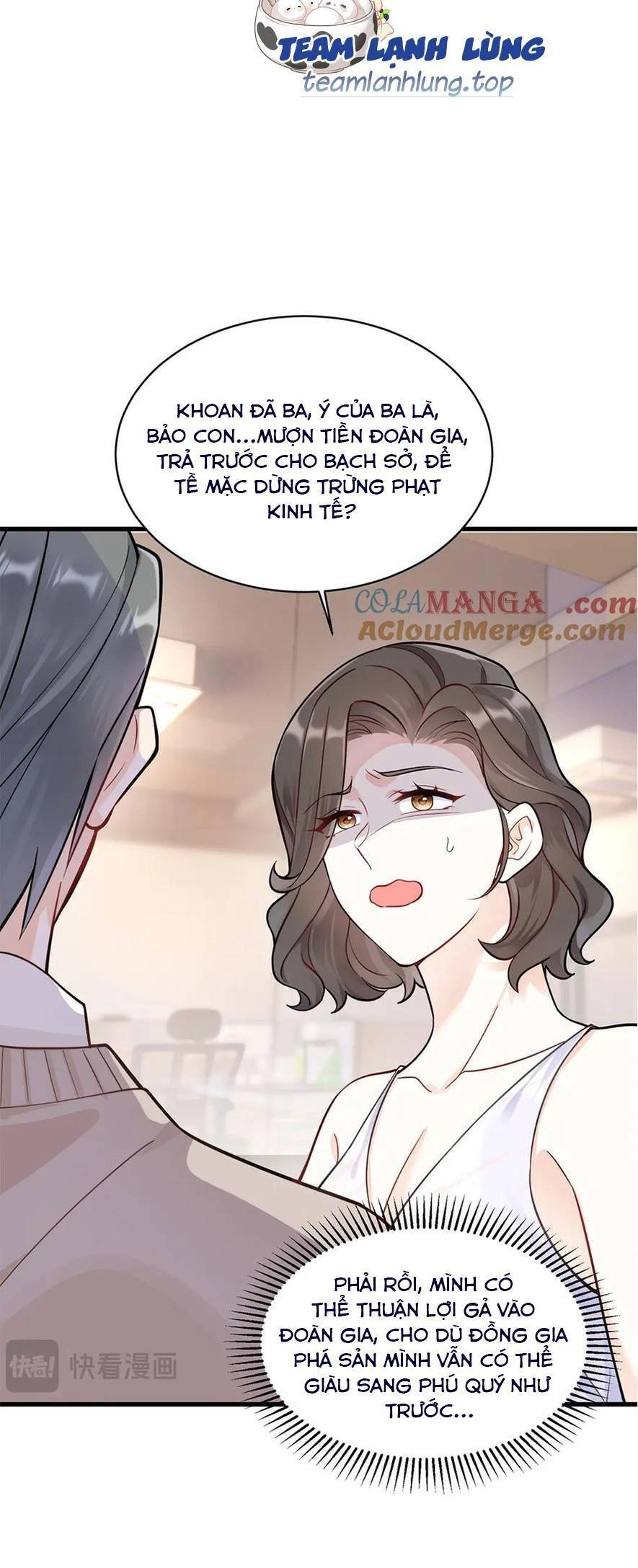 Lão Tổ Tông Vừa Xinh Vừa Ngầu Chapter 70 - 21