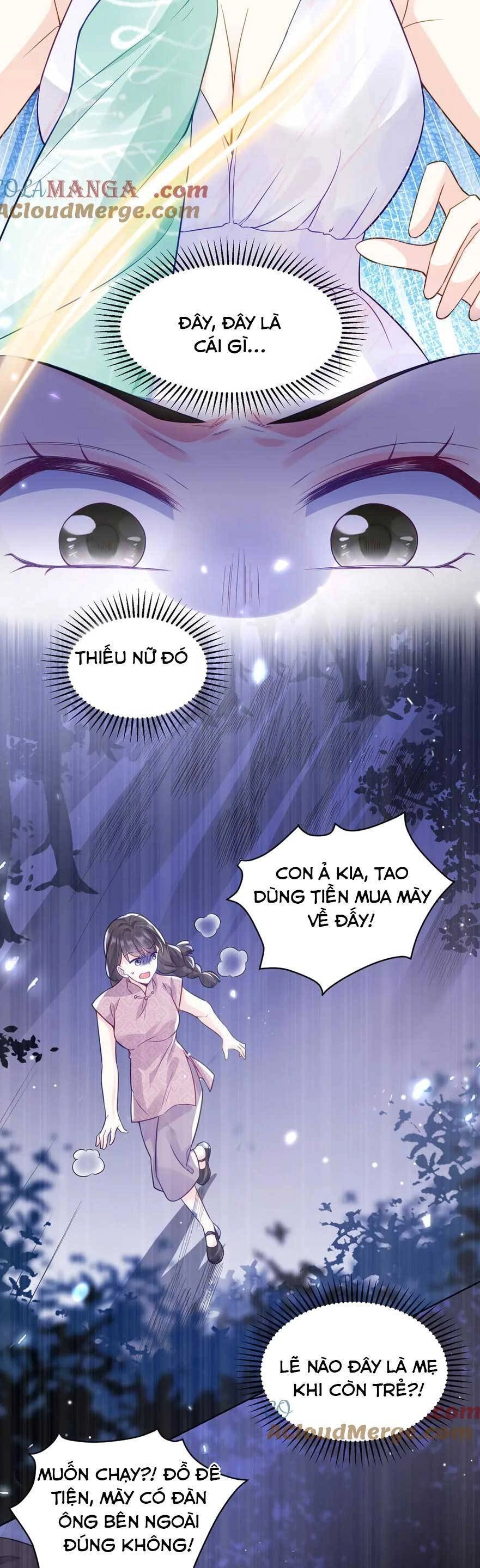Lão Tổ Tông Vừa Xinh Vừa Ngầu Chapter 72 - 15