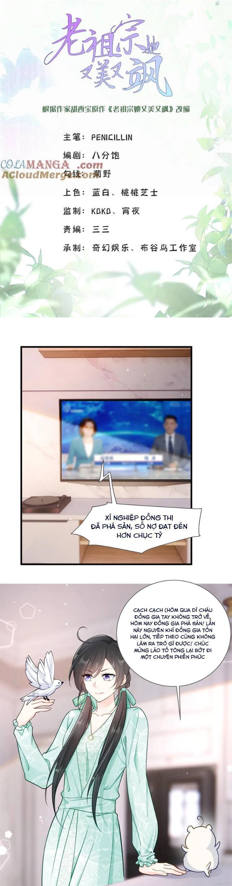 Lão Tổ Tông Vừa Xinh Vừa Ngầu Chapter 73 - 1