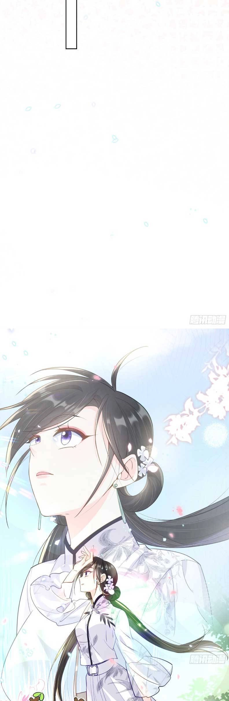 Lão Tổ Tông Vừa Xinh Vừa Ngầu Chapter 75 - 21