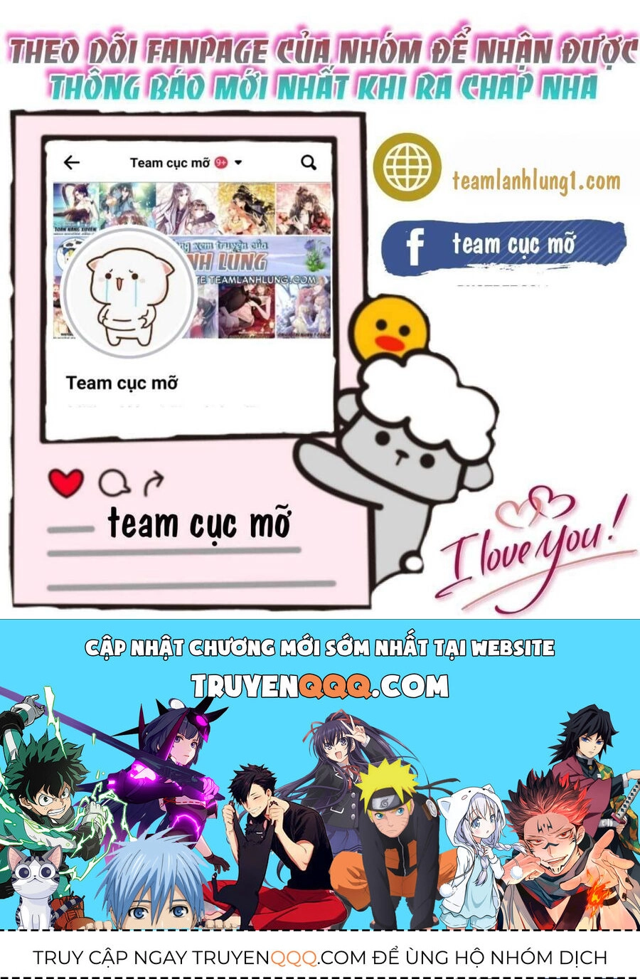 Lão Tổ Tông Vừa Xinh Vừa Ngầu Chapter 77 - 24