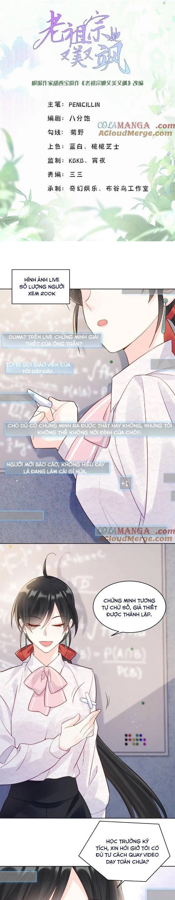 Lão Tổ Tông Vừa Xinh Vừa Ngầu Chapter 90 - 1